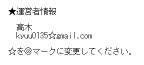 �K�N�̓H ����p